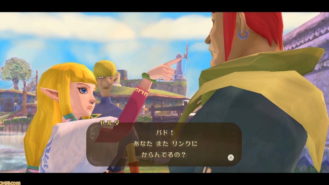 ゼルダの伝説 ブレス オブ ザ ワイルド [通常版］ スカイウォードソード HD