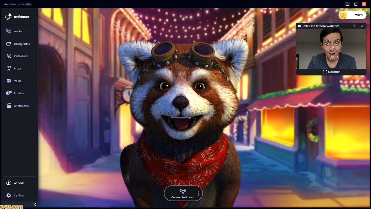 キャラになりきって配信できる Facerig 後継アバターツールの Animaze が課金要素を整理 リップシンクやiphoneでのトラッキングが無料版にも対応 ゲーム エンタメ最新情報のファミ通 Com