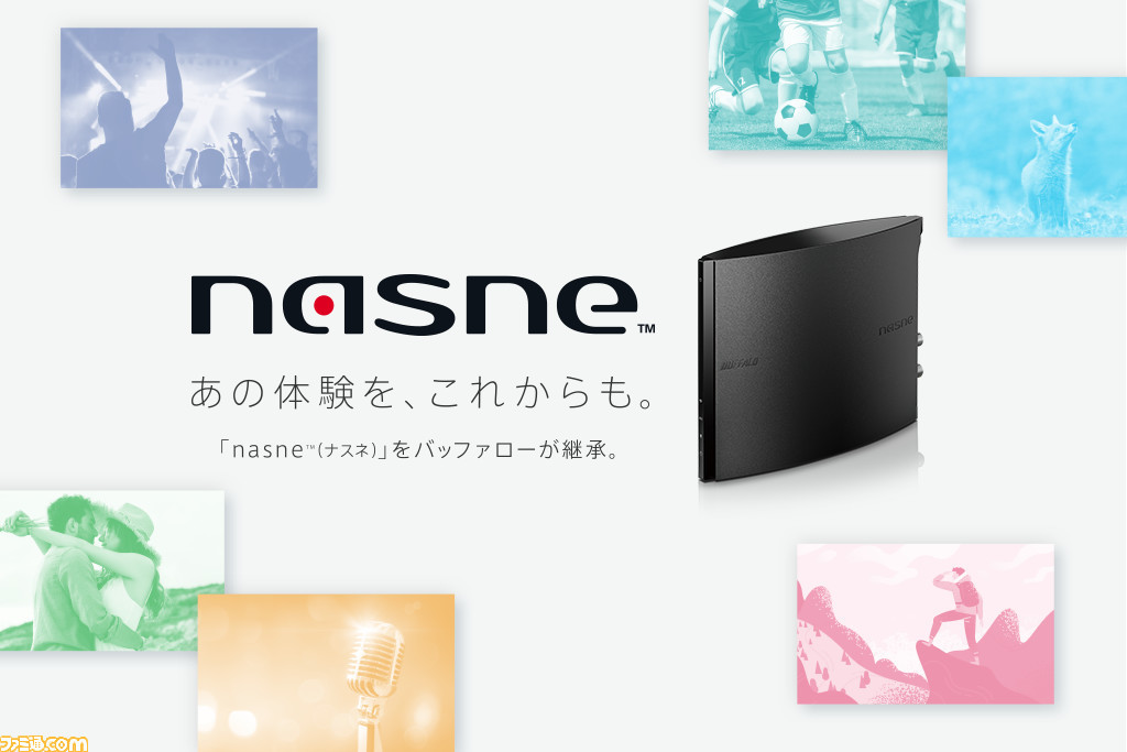 バッファロー製nasneに3つの機能を追加するアップデートが実施 故障予測機能やデータ復旧サービスなど便利な機能が追加 ゲーム エンタメ最新情報のファミ通 Com バッファロー製nasneに3つの機能を追加するアップデートが実施 故障予測機能やデータ復旧サービスなど便利な機能が追加 ゲーム エンタメ最新情報のファミ通 Com
