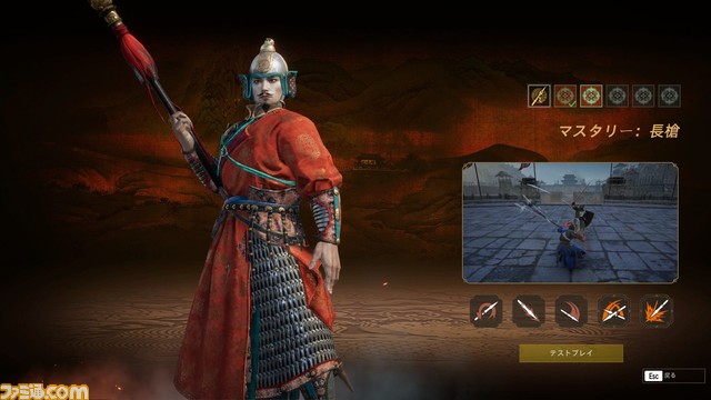 『コンカラーズ・ブレード』新シーズンは三国志を彷彿とさせる“王朝”！ 新たな武器“長槍”も登場し、戦場はさらに過熱する！