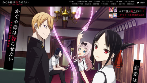 アマゾンプライムビデオ おすすめアニメ 映画まとめ アマプラで人気の作品をチェック 随時更新 ゲーム エンタメ最新情報のファミ通 Com