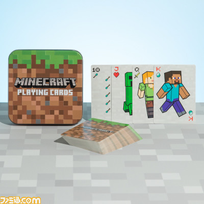 マイクラ ウォーターボトルや子供用マスクなどが詰められた福袋が 7月22日に全国のアピタ ピアゴ約100店舗にて数量限定で販売 ファミ通 Com
