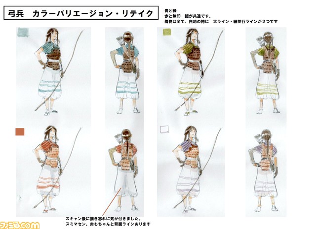 『日向坂46とふしぎな図書室』開発者インタビュー。メンバーの衣装は家庭用ゲーム機を超えるレベルのCG!? 制作秘話とともに、新イベント“ヒナタザカ・サーガ”の詳細やメンバーカードも公開