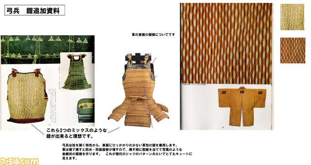 『日向坂46とふしぎな図書室』開発者インタビュー。メンバーの衣装は家庭用ゲーム機を超えるレベルのCG!? 制作秘話とともに、新イベント“ヒナタザカ・サーガ”の詳細やメンバーカードも公開