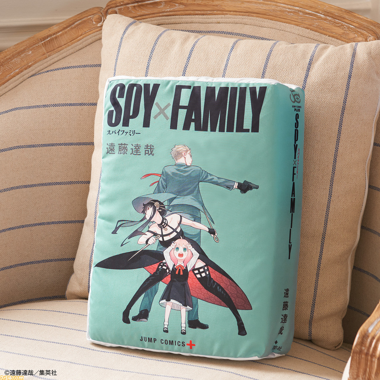 SPY×FAMILY』の一番くじが本日7/17発売。アーニャとボンドの特大