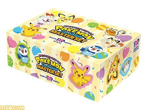 サーティワン ポケモン キャンペーンが7月日より開催 ピカチュウ形のお菓子が入ったフレーバー モンスターボール風のカップなどが登場 ゲーム エンタメ最新情報のファミ通 Com