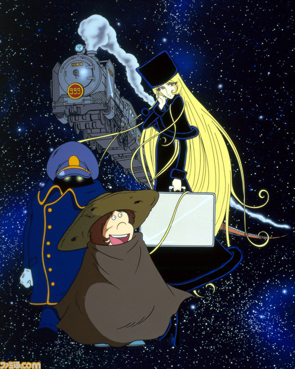 アニメ 銀河鉄道999 明日のナージャ ゲゲゲの鬼太郎 第5期 がyoutubeチャンネル 東映アニメーションミュージアムチャンネル にて無料配信 懐かしの名作をいますぐチェックしよう ゲーム エンタメ最新情報のファミ通 Com