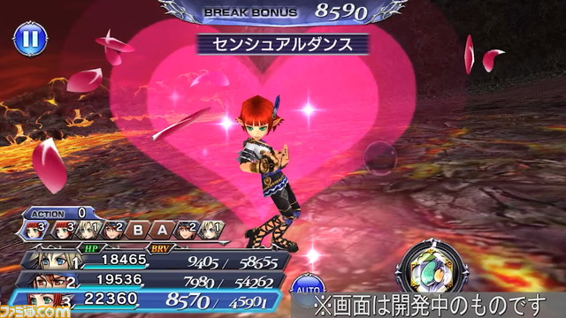 リリゼットにLD武器が追加！ クァイスとともにキャラ調整と覚醒90解放も実施【2021.7.21アプデ情報】
