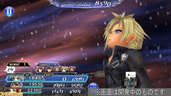 クラウドとスコールにBT武器真化が実装！ キャラ調整に加え、ライトニングとともに覚醒90の解放も【2021.7.21アプデ情報】