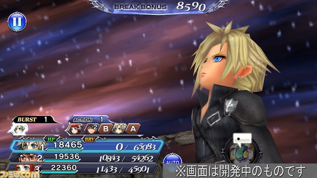 クラウドとスコールにBT武器真化が実装！ キャラ調整に加え、ライトニングとともに覚醒90の解放も【2021.7.21アプデ情報】