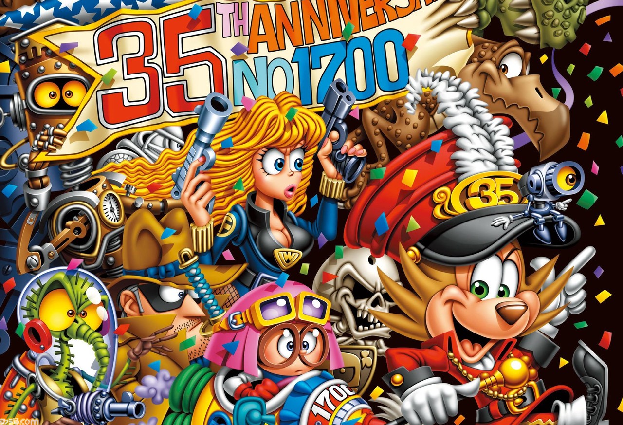 ファミ通35周年 1700号突破 感謝を込めて Vipインタビューやゲーム帝国 お祝いイラスト集など アニバーサリー企画を多数お届けします 先出し週刊 ファミ通 ゲーム エンタメ最新情報のファミ通 Com