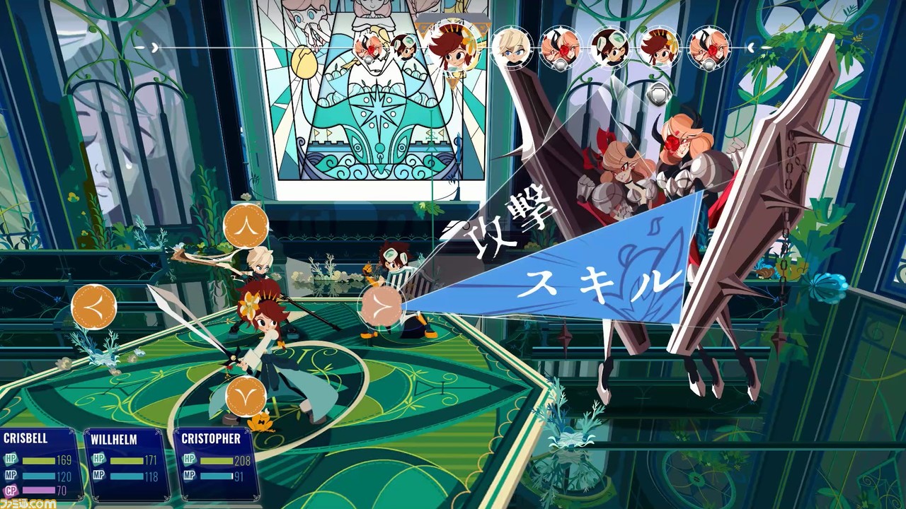 Cris Tales 過去は左に 未来は右に 時間操作能力を持つ少女が冒険する コロンビア産の超絶キュートなrpgが本日発売 ゲーム エンタメ最新情報のファミ通 Com