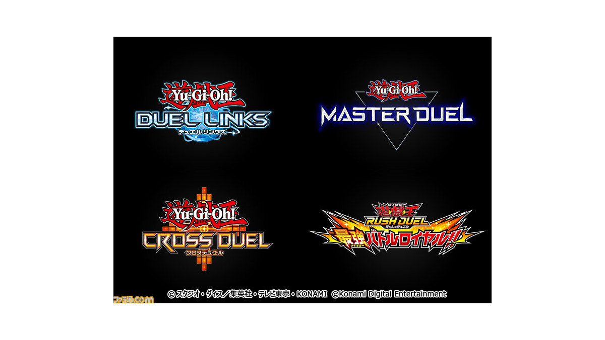 遊戯王】スマホ向け4人対戦カードバトル『遊戯王クロスデュエル 遊戯王】スマホ向け4人対戦カードバトル『遊戯王クロスデュエル