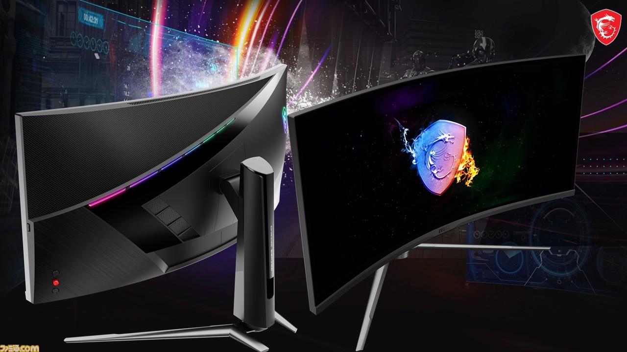 驚異の湾曲率1000rゲーミングモニターmpg Artymis 343cqrが8 3発売 34インチ大画面 高屈曲率で没入感が高まる ゲーム エンタメ最新情報のファミ通 Com