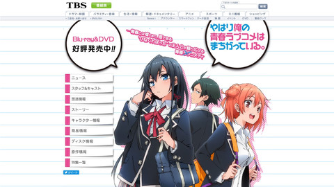 アマゾンプライムビデオ おすすめアニメ 映画まとめ アマプラで人気の作品をチェック 随時更新 ゲーム エンタメ最新情報のファミ通 Com アマゾンプライムビデオ おすすめアニメ 映画まとめ アマプラで人気の作品をチェック 随時更新 ゲーム エンタメ最新情報のファミ通 Com