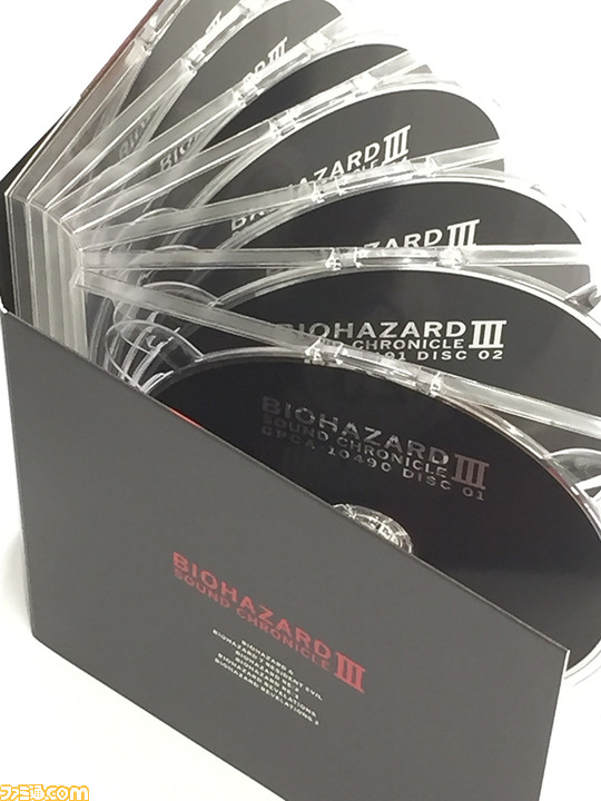 バイオハザード』25周年記念に全210曲が収録されたCD-BOX“バイオ