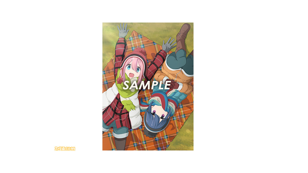 ゆるキャン△ Have a nice day!』B2タペストリーやA4クリア