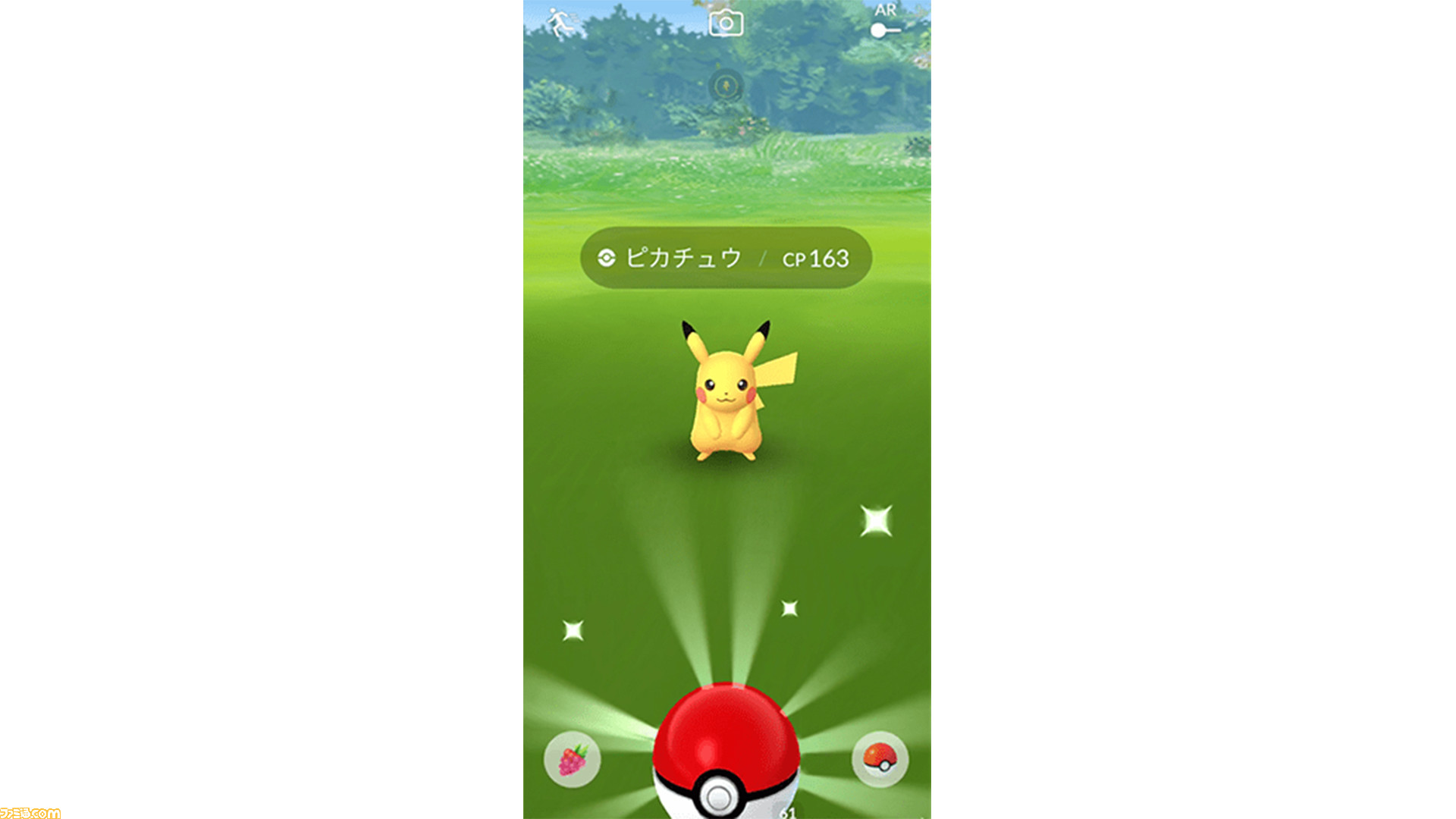 ポケモンgo 日本リリースから5周年 人々が珍しいポケモンを求め 世界で社会現象となった位置情報ゲームアプリ 今日は何の日 ゲーム エンタメ最新情報のファミ通 Com