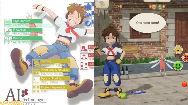 えっ ポケモン総選挙7 で残念ながら最下位だったバオッキーの応援企画が決定 ファミ通 Com えっ ポケモン総選挙7 で残念ながら最下位だったバオッキーの応援企画が決定 ファミ通 Com