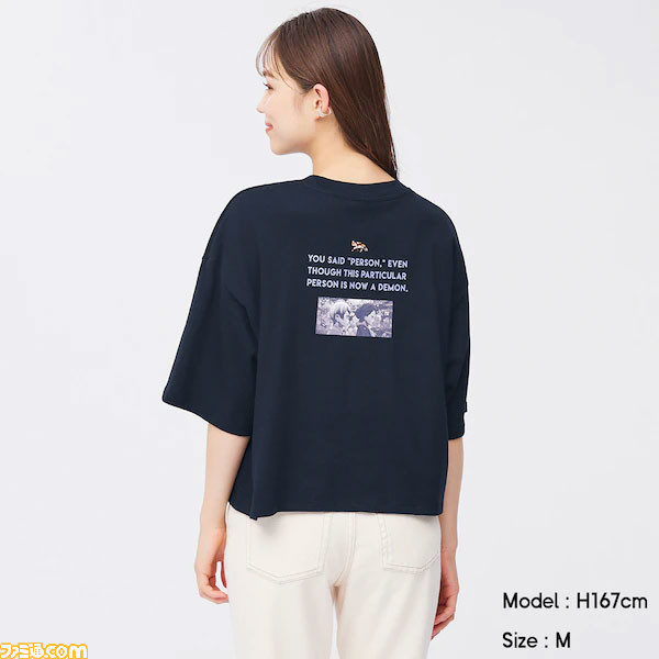 『鬼滅の刃』ユニクロ、GUのTシャツなどコラボアイテムが本日7月22日発売。全国の店舗とオンラインストアで販売開始