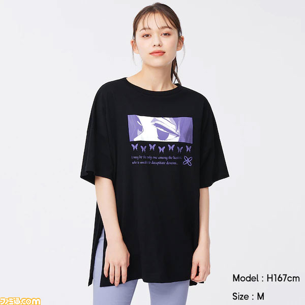 鬼滅の刃 ユニクロ Guのtシャツなどコラボアイテムが本日7月22日発売 全国の店舗とオンラインストアで販売開始 ファミ通 Com