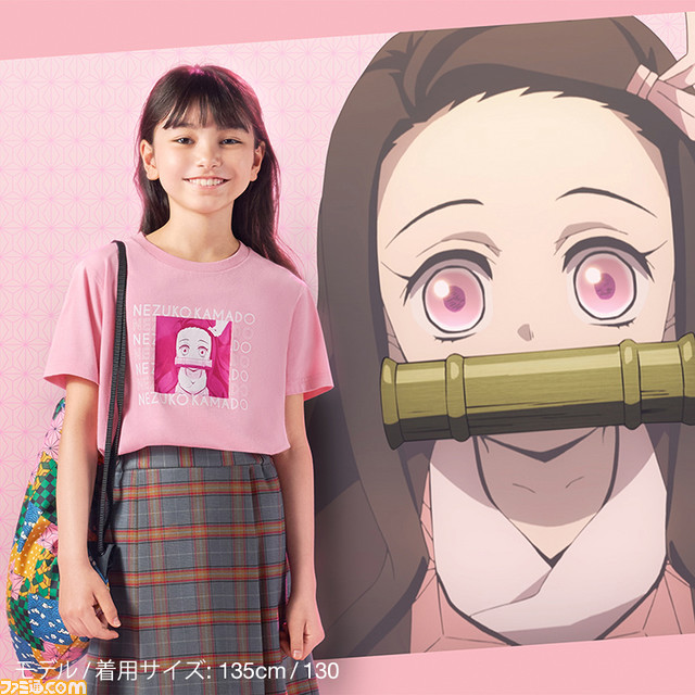 『鬼滅の刃』ユニクロ、GUのTシャツなどコラボアイテムが本日7月22日発売。全国の店舗とオンラインストアで販売開始