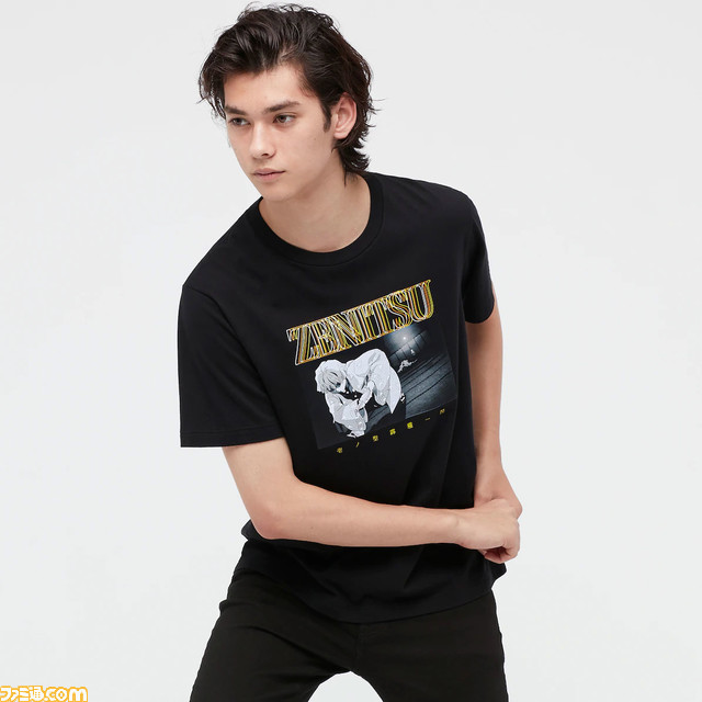 鬼滅の刃 ユニクロ Guのtシャツなどコラボアイテムが本日7月22日発売 全国の店舗とオンラインストアで販売開始 ファミ通 Com