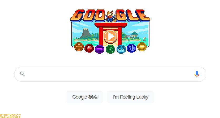 Googleトップページでオリンピックをイメージした無料ゲーム Doodle チャンピオン アイランドゲーム が配信開始 7つの競技でスコアを競え ゲーム エンタメ最新情報のファミ通 Com