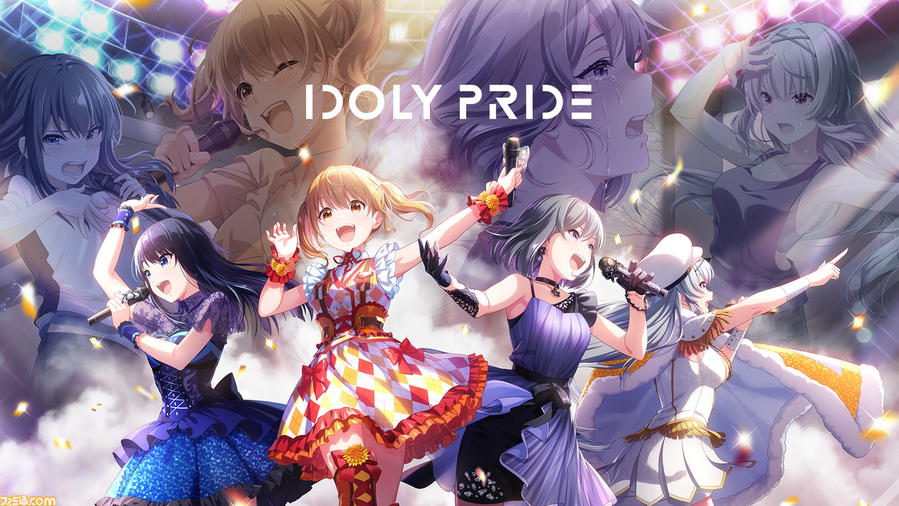 QualiArtsの最新作『IDOLY PRIDE』に見るモノづくりで大切にしている“思想”とチームワーク【ファミキャリ！エージェントが聞く】