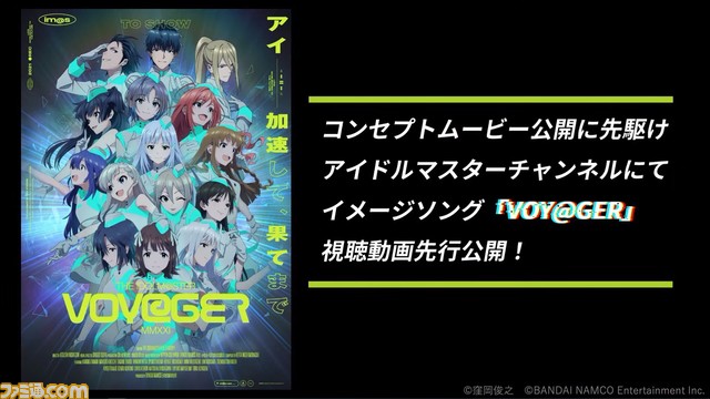 Zodiac ゾディアック が目指すのは ザ ジャパニーズrpg 野島一成氏にコンセプトをインタビュー Tgs 14 ファミ通 Com Zodiac ゾディアック が目指すのは ザ ジャパニーズrpg 野島一成氏にコンセプトをインタビュー Tgs 14 ファミ通 Com