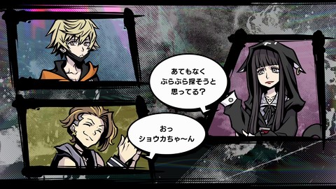 ニンテンドースイッチおすすめrpg51選 A 歴代クロスレビュー高得点ゲームソフトまとめ ゲーム エンタメ最新情報のファミ通 Com
