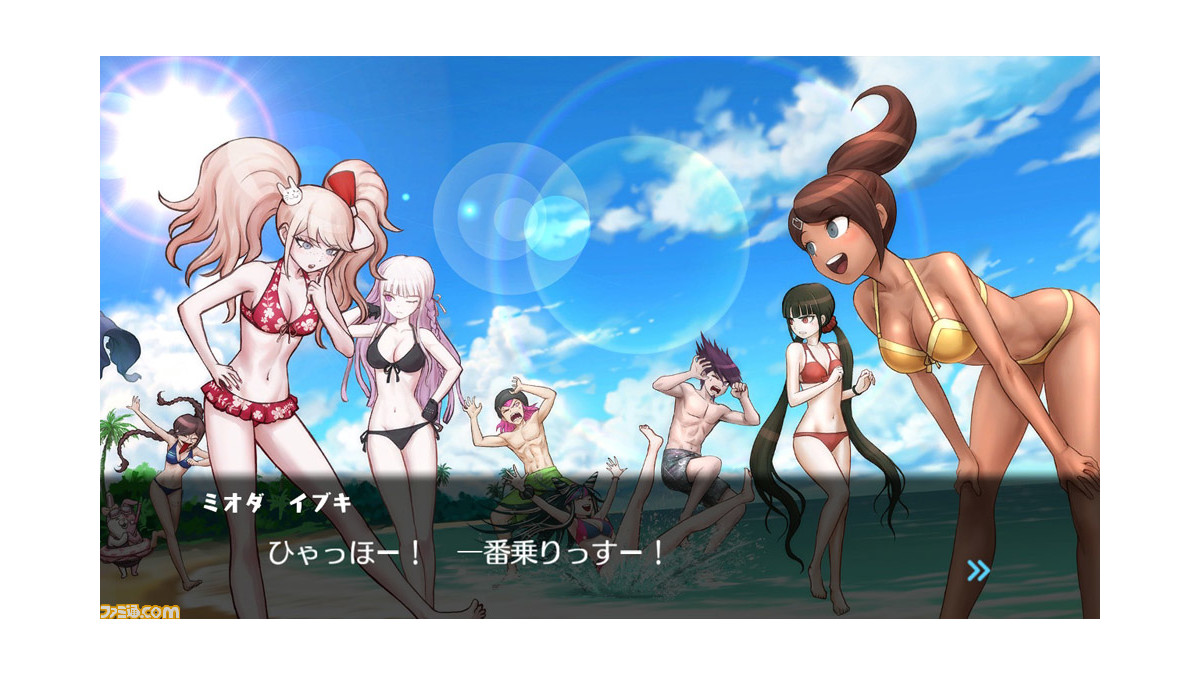 Switch版 ダンガンロンパ の最新情報が公開 ハッピーダンガンロンパs のゲームシステムや新たなイベントシーンをチェック ファミ通 Com Switch版 ダンガンロンパ の最新情報が公開 ハッピーダンガンロンパs のゲームシステムや新たなイベントシーンをチェック ファミ通 Com