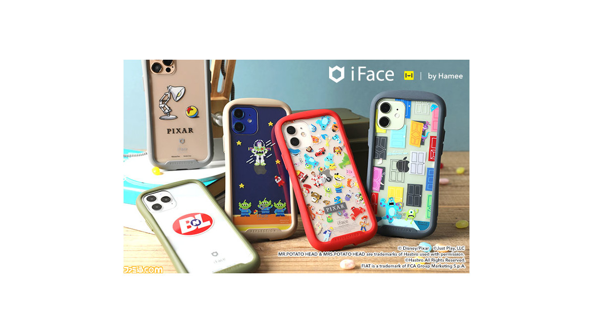 スマホケース Iface の専用インナーシートに ピクサー デザインが登場 トイ ストーリー や モンスターズ インク など5種がラインアップ ファミ通 Com