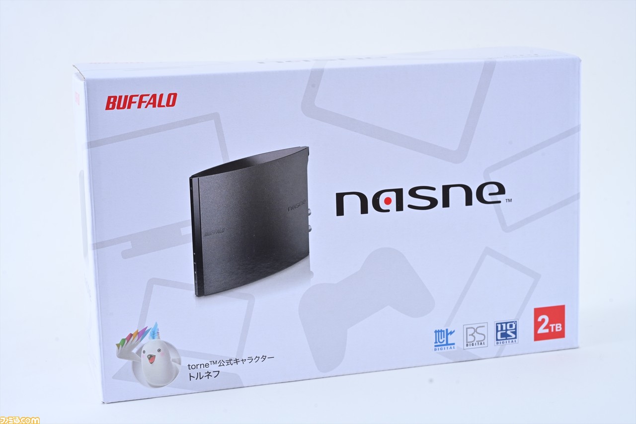 バッファロー製nasne購入ガイド。優れものマシンで快適テレビライフを