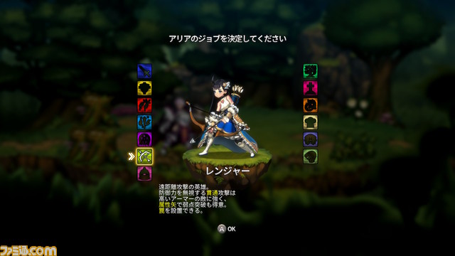 『アリアクロニクル』プレイレビュー。じっくりと戦略を練る人にオススメしたいランダムダンジョンのターン制RPG