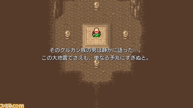 “FF ピクセルリマスター”版『FF3』レビュー。原作のイメージを活かした新生ドット絵と各種調整で、遊びやすく新鮮な気持ちで楽しめる!