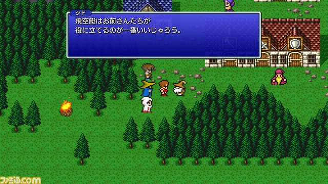“FF ピクセルリマスター”版『FF3』レビュー。原作のイメージを活かした新生ドット絵と各種調整で、遊びやすく新鮮な気持ちで楽しめる!