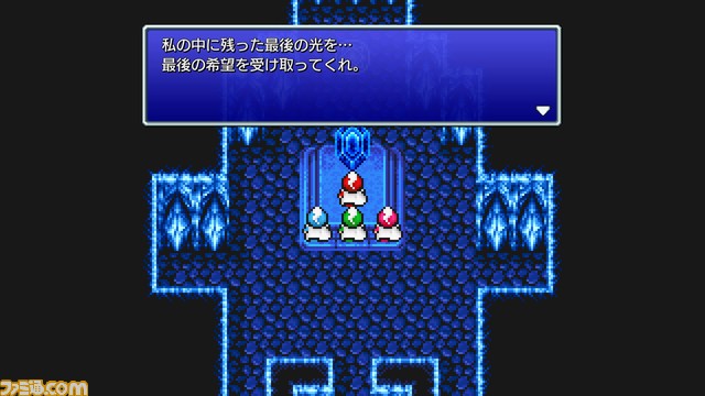 “FF ピクセルリマスター”版『FF3』レビュー。原作のイメージを活かした新生ドット絵と各種調整で、遊びやすく新鮮な気持ちで楽しめる!
