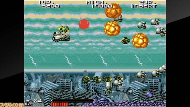 『宇宙戦艦ゴモラ』を配信前に最速プレイ! 『俺たちのアケアカ』本日(8月4日)20時より生放送!【ファミ通チャンネル】