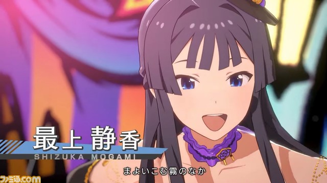 新作『アイマス スターリットシーズン』に詩花、玲音が登場決定。961プロで新アイドルと3人ユニットを結成