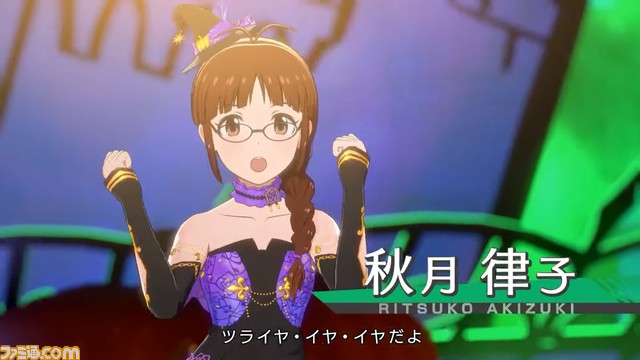 新作『アイマス スターリットシーズン』に詩花、玲音が登場決定。961プロで新アイドルと3人ユニットを結成