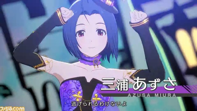 新作『アイマス スターリットシーズン』に詩花、玲音が登場決定。961プロで新アイドルと3人ユニットを結成