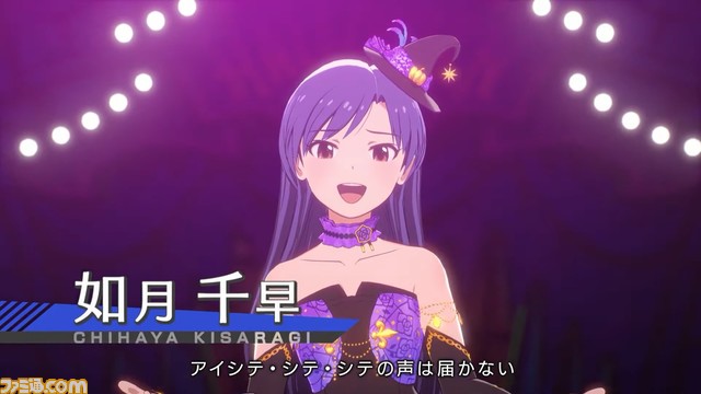 新作『アイマス スターリットシーズン』に詩花、玲音が登場決定。961プロで新アイドルと3人ユニットを結成