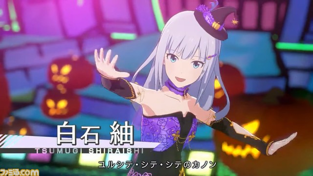 新作『アイマス スターリットシーズン』に詩花、玲音が登場決定。961プロで新アイドルと3人ユニットを結成