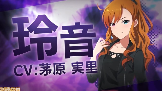 新作『アイマス スターリットシーズン』に詩花、玲音が登場決定。961プロで新アイドルと3人ユニットを結成