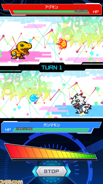 テレビアニメ『デジモンゴーストゲーム』2021年秋放送開始。連動商品“バイタルブレス デジヴァイス-V-(ヴィー)”が10月2日に発売