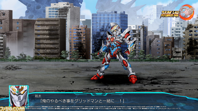 『スパロボ30』オリジナルキャラクター＆戦艦と新システム“タクティカル・エリア・セレクト”の詳細が発表。戦闘画面の初公開写真も！