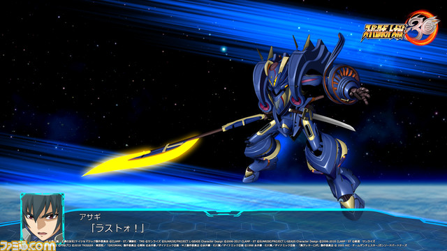 『スパロボ30』オリジナルキャラクター＆戦艦と新システム“タクティカル・エリア・セレクト”の詳細が発表。戦闘画面の初公開写真も！