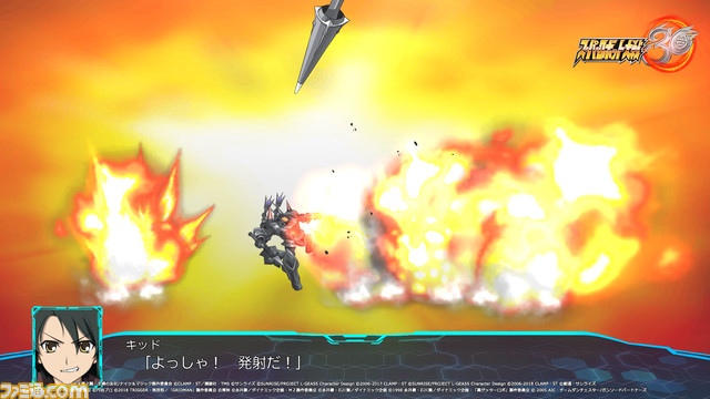 『スパロボ30』オリジナルキャラクター＆戦艦と新システム“タクティカル・エリア・セレクト”の詳細が発表。戦闘画面の初公開写真も！