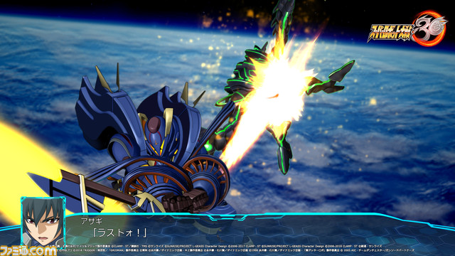 『スパロボ30』オリジナルキャラクター＆戦艦と新システム“タクティカル・エリア・セレクト”の詳細が発表。戦闘画面の初公開写真も！